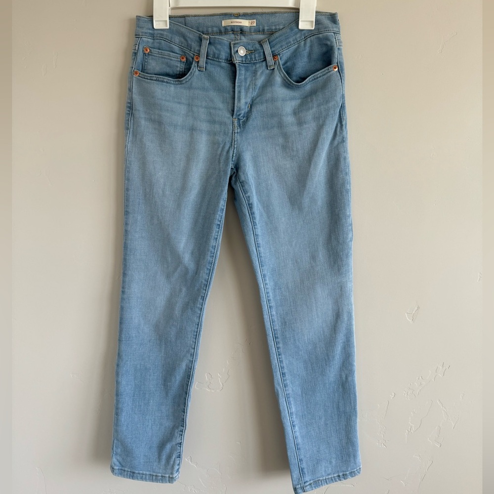 Classic Light Blue Skinny Jeans for Women